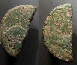 GAUL, Nemausus. Augustus, with Agrippa.