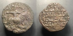 Artuqids of Mardin