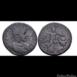 CILICIA, Seleucia ad Calycadnum. Severus Alexander