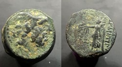 Demetrios II Nikator
