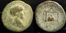 SYRIA, Seleucis and Pieria. Seleuceia Pieria. Trajan.