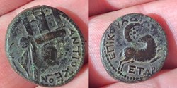 SELEUCIS and PIERIA, Antioch. Pseudo-autonomous issue.