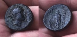 Antiochos IV Epiphanes
