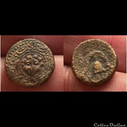 KINGS of MACEDON. Antigonos I Monophthalmos.