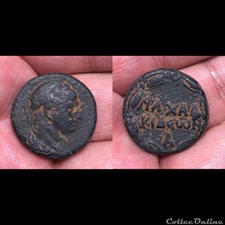 Syria, Chalcidice. Chalkis ad Libanon. Trajan