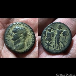 JUDAEA, Caesarea Maritima. Domitian.