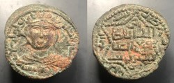 Artuqids of Mardin