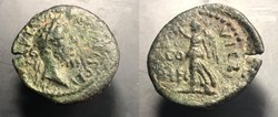 Coele-Syria. Heliopolis; Septimius Severus