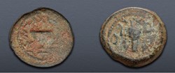 Judaea, Jewish War