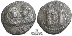 Artuqids of Mardin