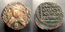 Artuqids of Mardin