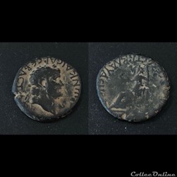 Iconium, Lykonia; Nero