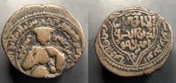 Artuqids of Mardin