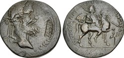 CARIA, Stratonicaea. Septimius Severus.