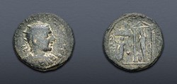 JUDAEA, Neapolis. Trebonianus Gallus.