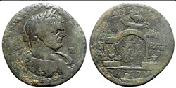 Cilicia, Tarsus Caracalla