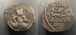 Artuqids of Mardin