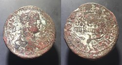 JUDAEA, Neapolis. Volusian