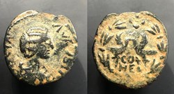 Coele-Syria. Heliopolis; Julia Domna