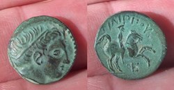 Macedonia. Phillip II