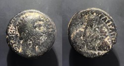 JUDAEA, Neapolis. Antoninus Pius