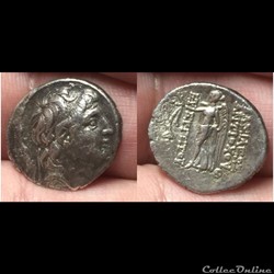 Antiochos VII Euergetes