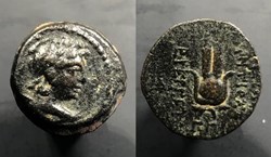 Antiochos VII Euergetes