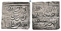 Square Dirham