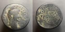 MACEDON, Uncertain. Tiberius.
