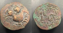 Seljuks of Rum