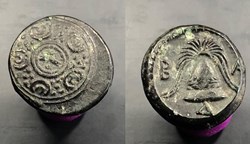 Alexander III ‘the Great’