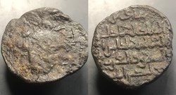 Artuqids of Mardin