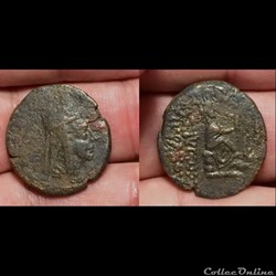 KINGS of ARMENIA. Tigranes II ‘the Great’