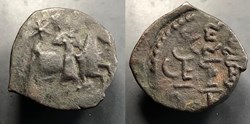 Seljuks of Rum