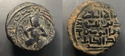 Artuqids of Mardin