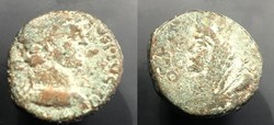 Coele-Syria. Heliopolis; Caracalla