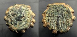 Alexander II Zabinas