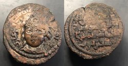 Artuqids of Mardin