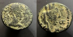 MESOPOTAMIA, Nisibis. Macrinus.