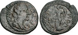 CILICIA, Mopsouestia-Mopsos. Lucilla.