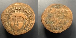 Artuqids of Mardin