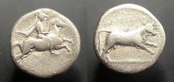 THESSALY, Larissa