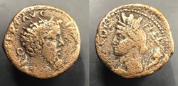 Coele-Syria. Heliopolis; Septimius Severus