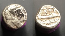PHOENICIA, Arados.