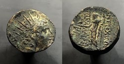 Antiochos IV Epiphanes