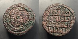 Artuqids of Mardin