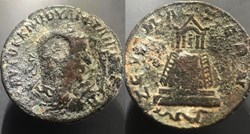 COMMAGENE , Zeugma. Philip II.