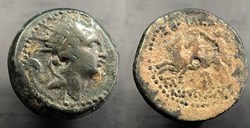 Antiochos IV Epiphanes