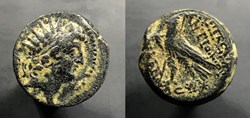 Antiochos VIII Epiphanes