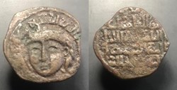 Artuqids of Mardin